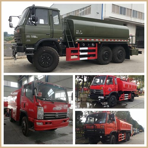 如何選擇四驅越野消防灑水車 如何選擇四驅越野消防灑水車