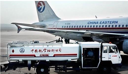 2022年06月 UPS/FedEx/DHL/TNT 國際快遞 燃油附加費(fèi)